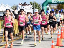 부산 사상구, 제2회 전국사상ECO마라톤 대회 성황...3천500여 명 참가 기사 이미지