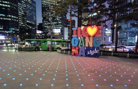 강남대로  걷고,뛰고 싶은 거리로 대변신 기사 이미지