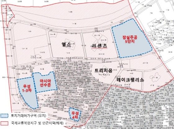 잠실동 토지거래허가구역 “일부 해제” 기사 이미지